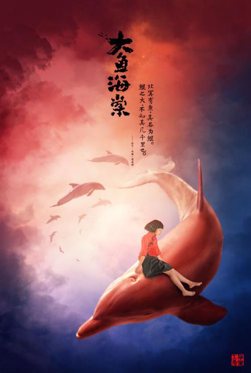 中国建设银行存款证明书